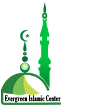 Evergreen Islamic Center logo